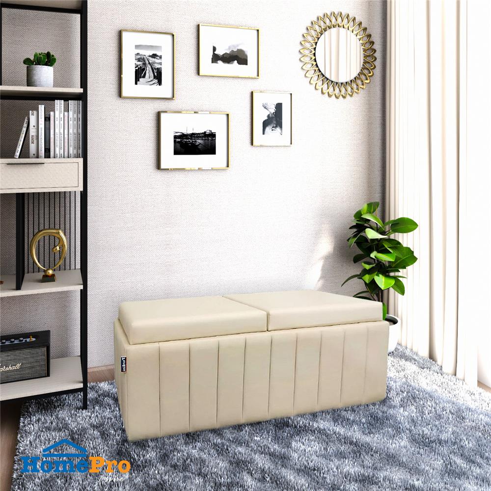 สตูลเหลี่ยม 2 ที่นั่ง FURDINI HELENA PU สีเบจ