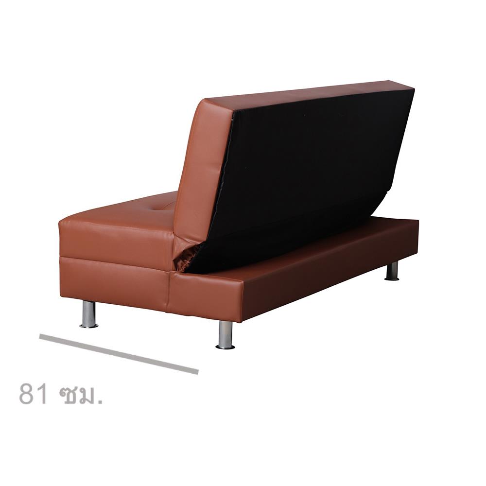 โซฟาเบด AS FURNITURE FABIEN PD สีน้ำตาลอ่อน