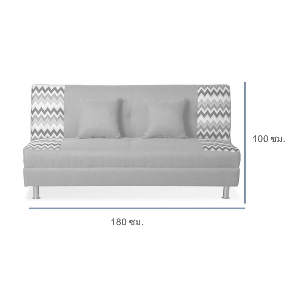 โซฟาเบด AS FURNITURE FABIEN ผ้า สีเทา