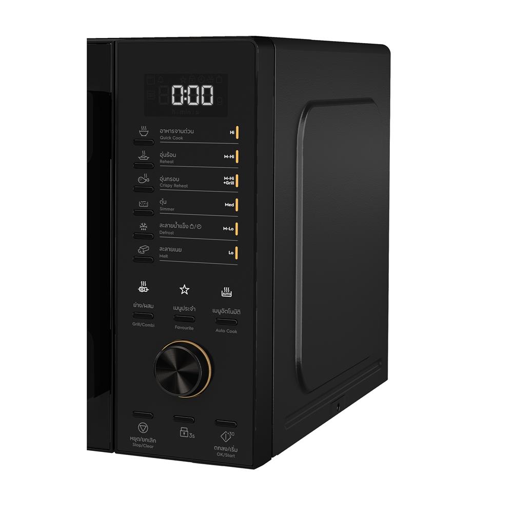 ไมโครเวฟ ELECTROLUX EMG23D22B 23 ลิตร