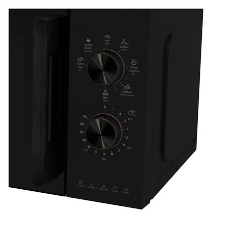 ไมโครเวฟ ELECTROLUX EMG20K22B 20 ลิตร_3