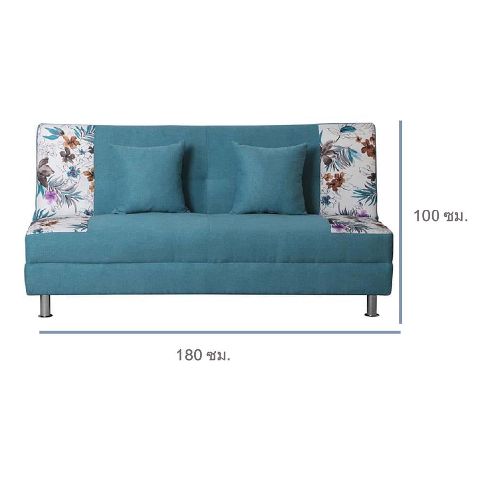 โซฟาเบด AS FURNITURE FABIEN ผ้า สีฟ้า