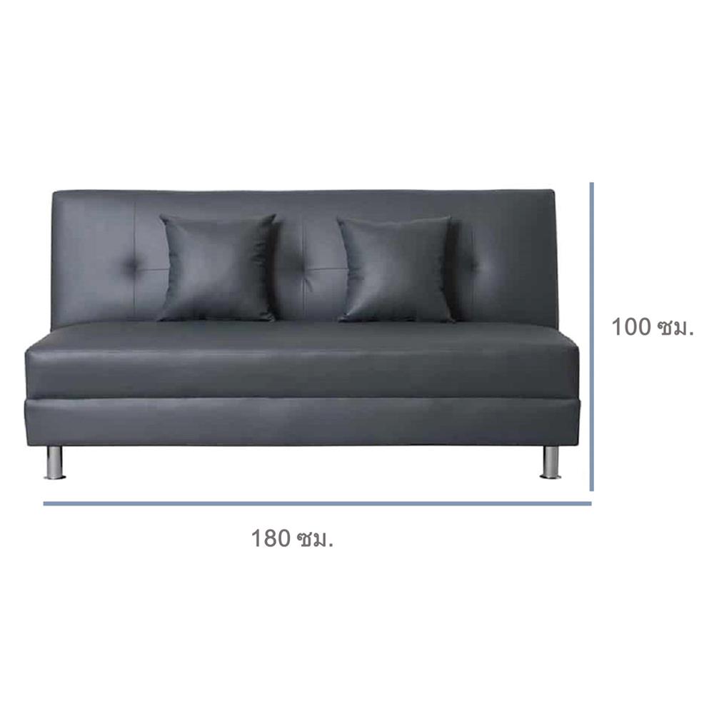 โซฟาเบด AS FURNITURE FABIEN PD สีเทา