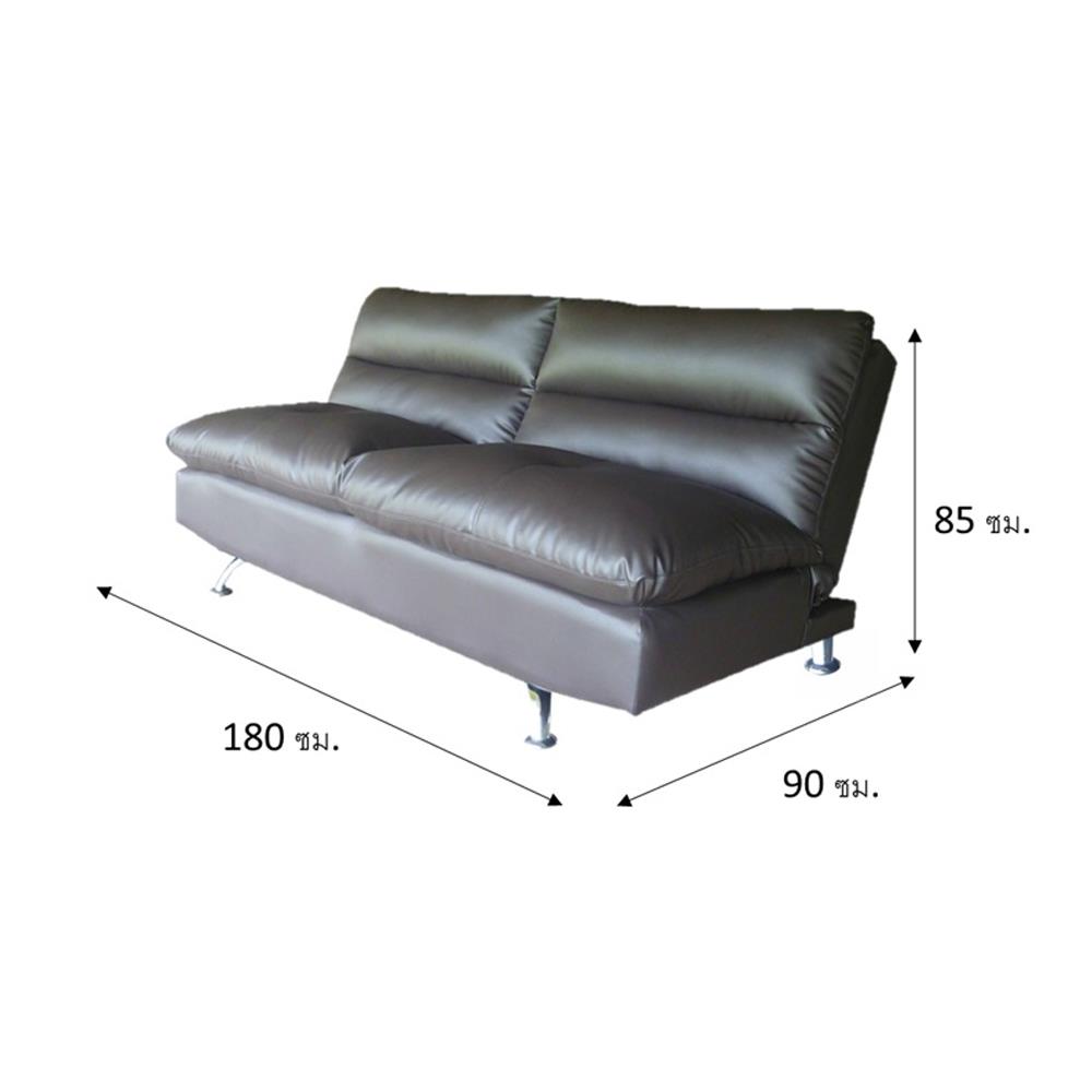 โซฟาเบด FURDINI ROLANDA PU สีน้ำตาลเข้ม