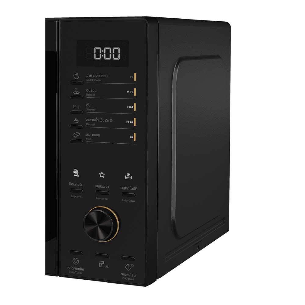 ไมโครเวฟ ELECTROLUX EMM23D22B 23 ลิตร