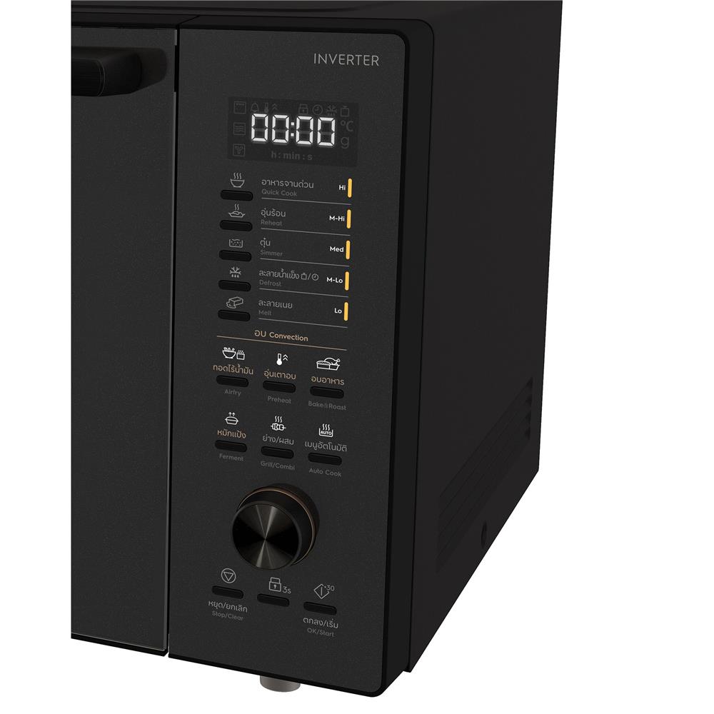 ไมโครเวฟ ELECTROLUX EMC30D22BM 30 ลิตร
