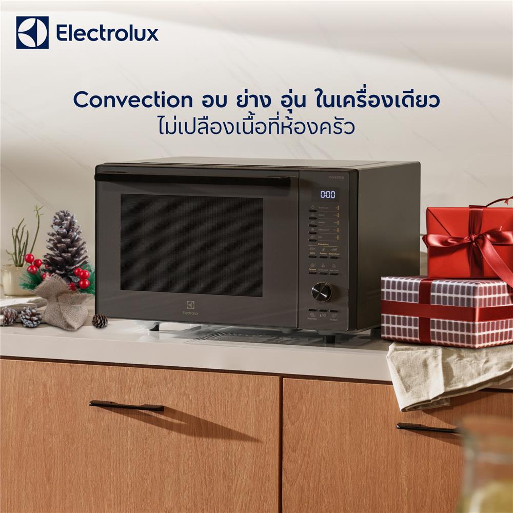 ไมโครเวฟ ELECTROLUX EMC30D22BM 30 ลิตร