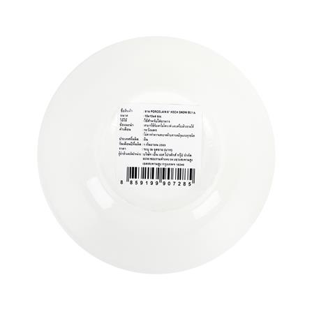ชาม PORCELAIN 6 นิ้ว KECH SNOW_3