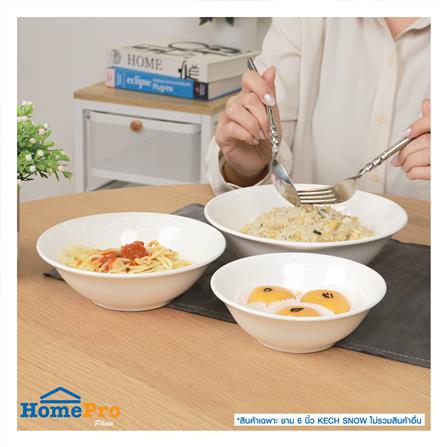 ชาม PORCELAIN 6 นิ้ว KECH SNOW_5