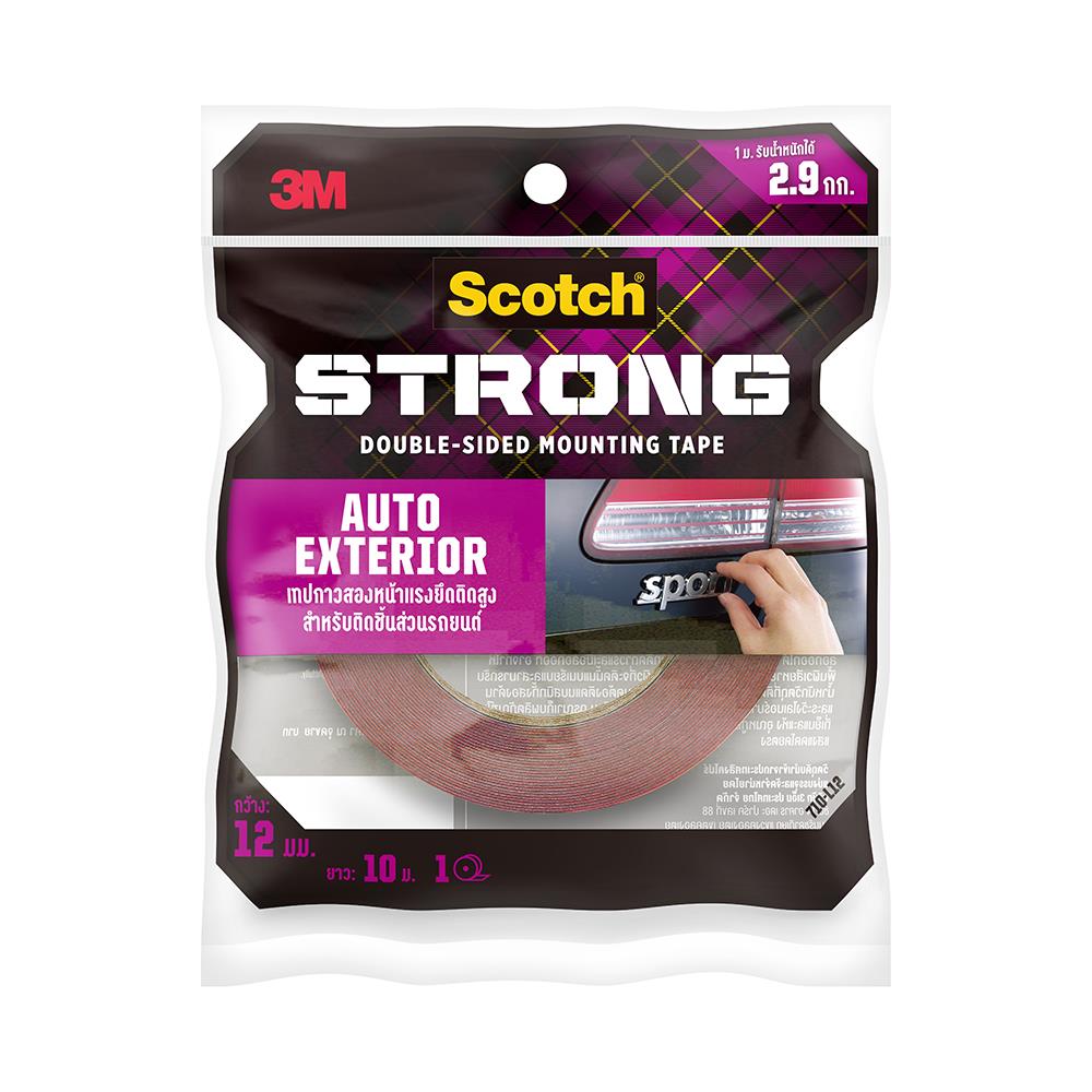 เทปกาว 2 หน้า แรงยึดติดสูง 3M สำหรับรถยนต์ 12 มม. x 10 ม.