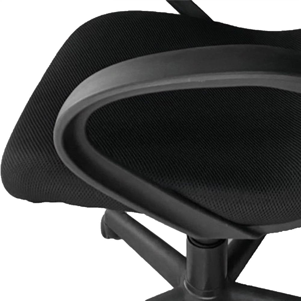 เก้าอี้สำนักงาน KONCEPT LANDY สีดำ