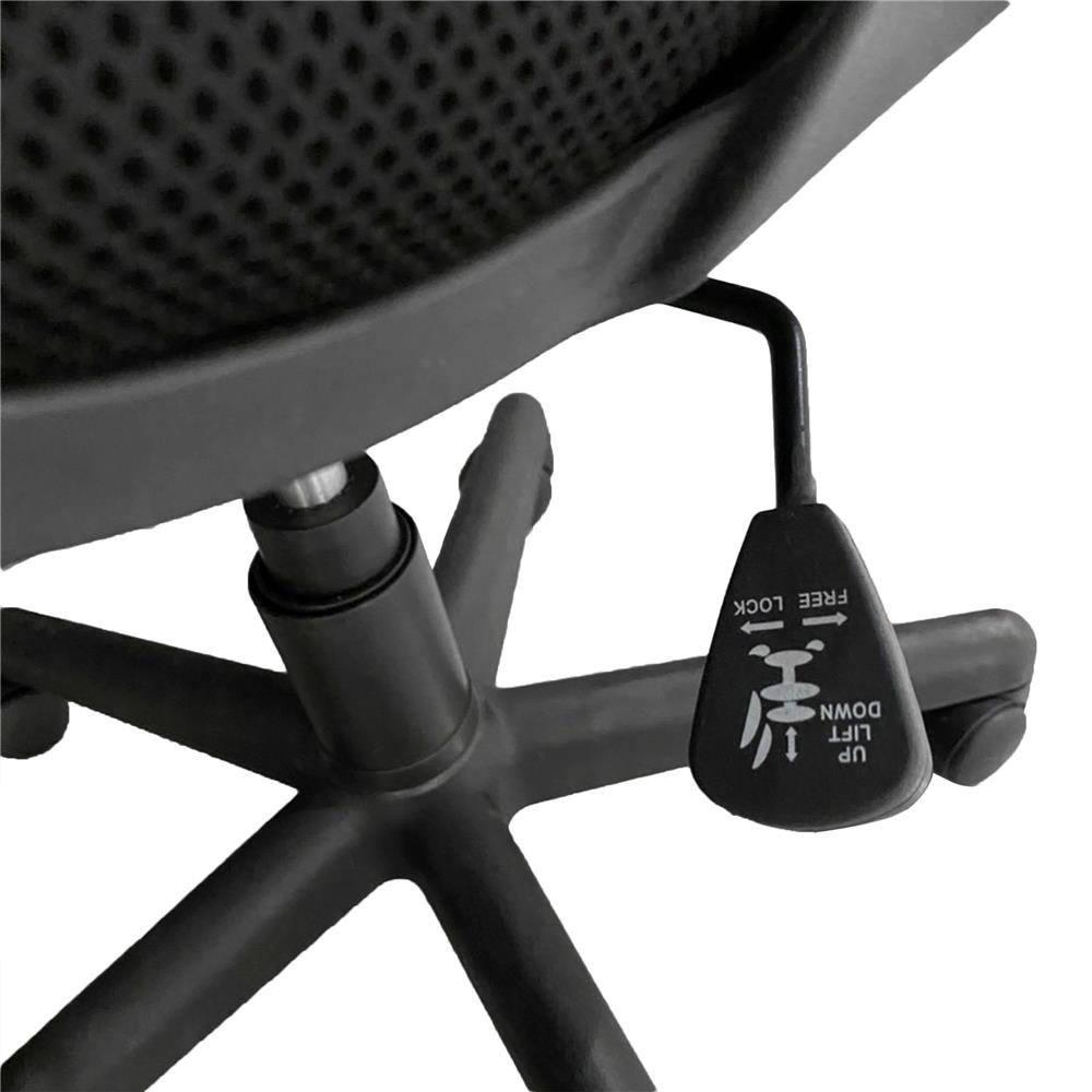 เก้าอี้สำนักงาน KONCEPT LANDY สีดำ