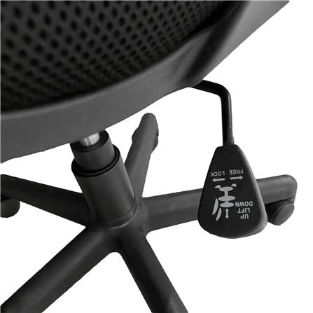 เก้าอี้สำนักงาน KONCEPT LANDY สีดำ_4