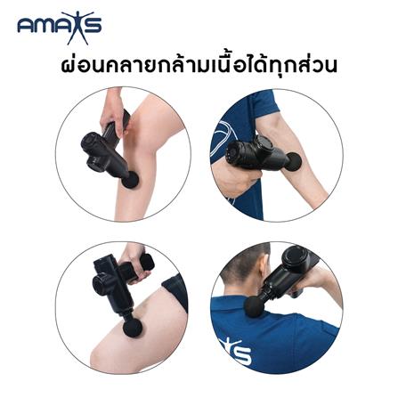 เครื่องนวดแบบพกพา AMAXS AM328 สีดำ_3