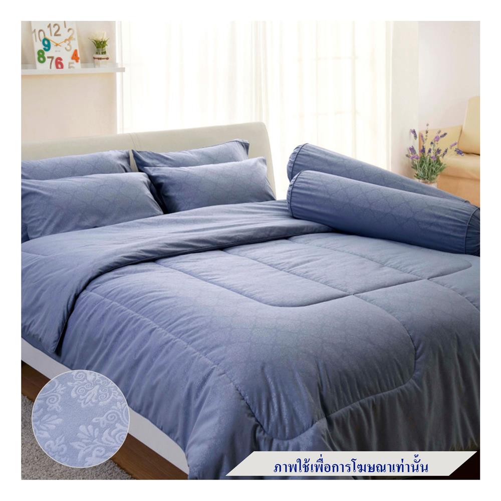 ผ้านวม TULIP DELIGHT 60X80 นิ้ว 60242-DL510