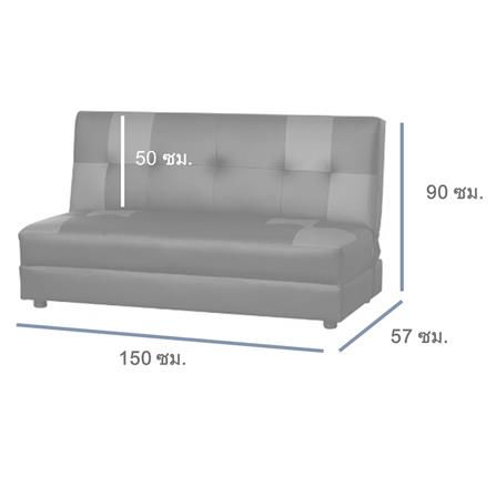 โซฟาเบด AS FURNITURE DENHAAG PD สีน้ำตาลอ่อน_6