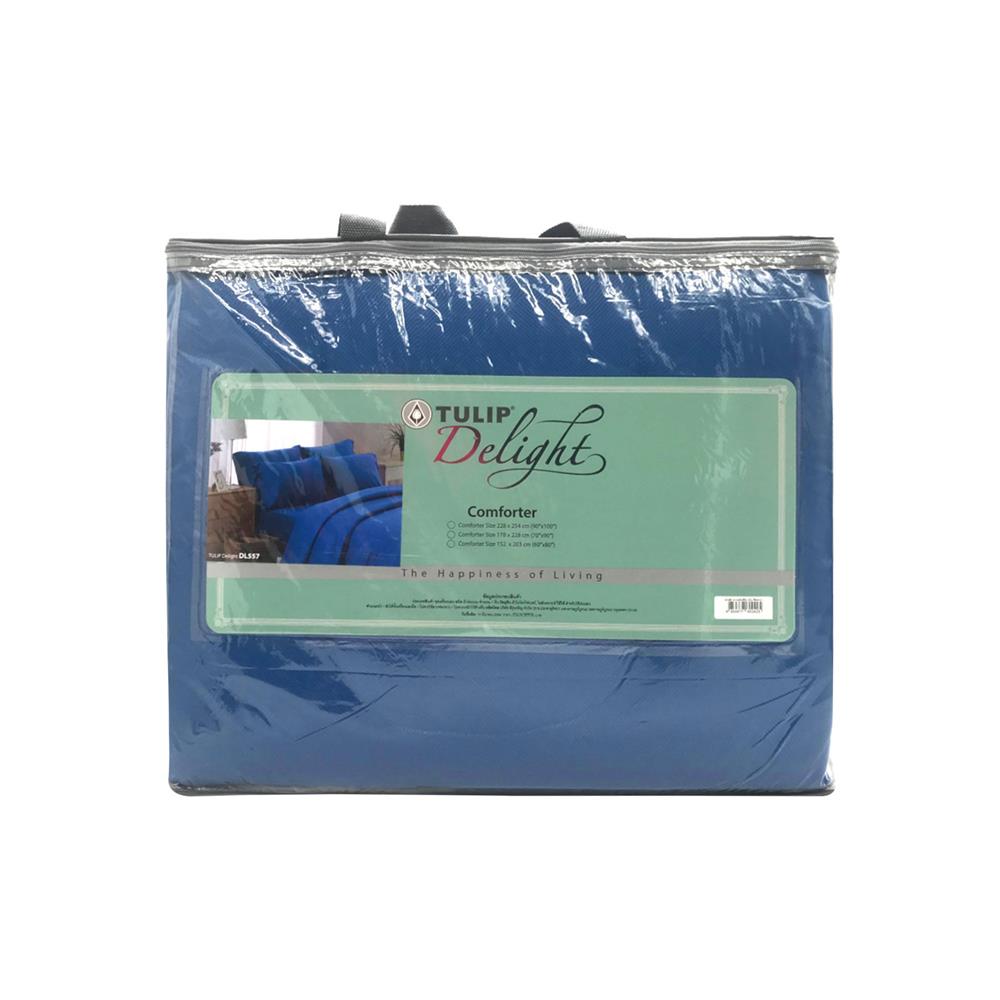 ผ้านวม TULIP DELIGHT 60X80 นิ้ว 60242-DL557