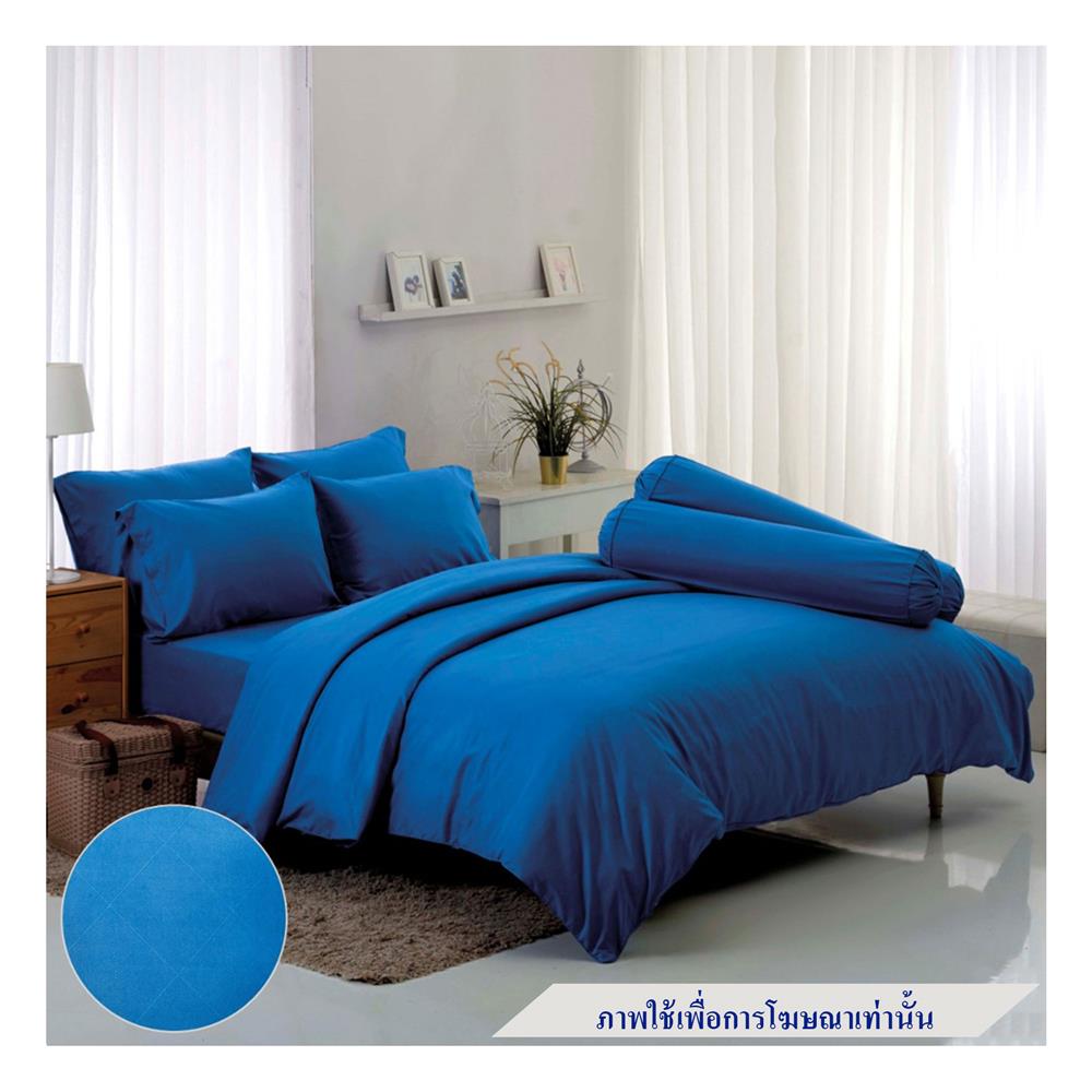 ผ้านวม TULIP DELIGHT 60X80 นิ้ว 60242-DL557