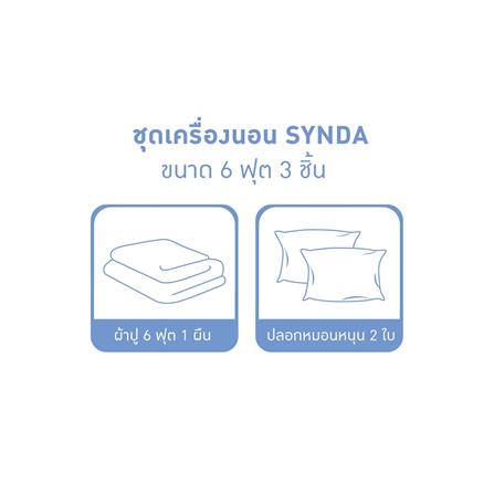 ชุดผ้าปูที่นอน 6 ฟุต 3 ชิ้น SYNDA PATIOLA สี GREY_4
