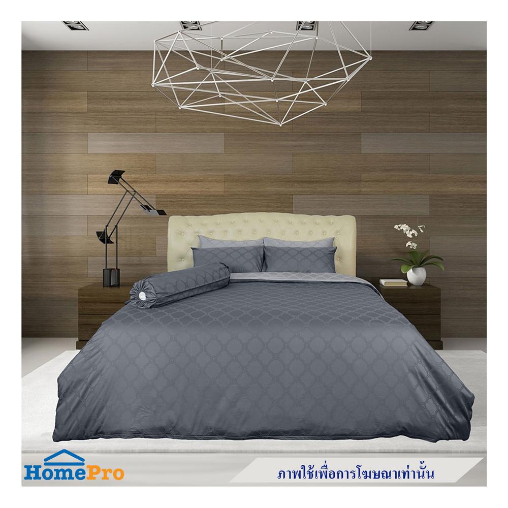 ปลอกหมอนหนุน SYNDA PATIOLA สี GREY