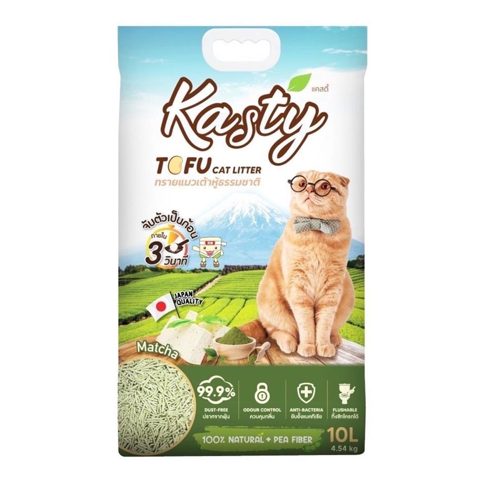 ทรายแมวเต้าหู้ KASTY TOFU CAT LITTER กลิ่นมัทฉะ 10 ลิตร