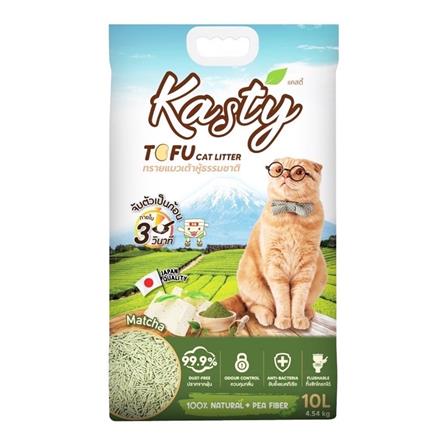 ทรายแมวเต้าหู้ KASTY TOFU CAT LITTER กลิ่นมัทฉะ 10 ลิตร