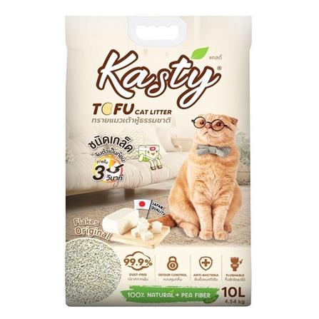 ทรายแมวเต้าหู้ KASTY TOFU LITTER FLAKES 10 ลิตร