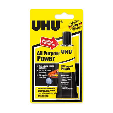 กาวยาง UHU 33 มล. สีใส