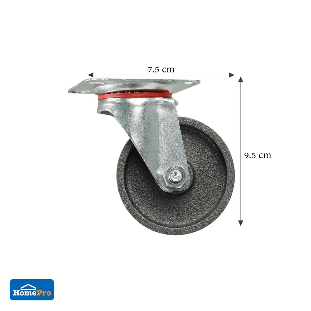 ลูกล้อเหล็ก DEXZON แป้นหมุน ไม่มีเบรก 3 นิ้ว สีเทา