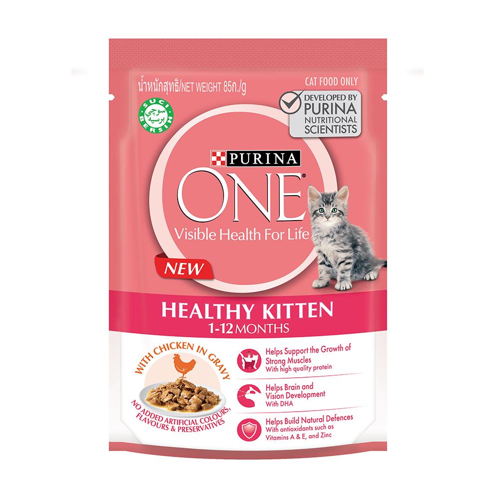 อาหารเปียกแมว PURINA ONE KITTEN CHICKEN IN GRAVY 85 ก.