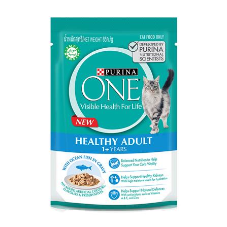 อาหารเปียกแมว PURINA ONE ADULT OCEAN FISH IN GRAVY 85 ก.