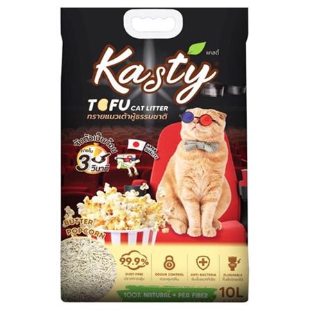ทรายแมวเต้าหู้ KASTY TOFU CAT LITTER กลิ่นบัตเตอร์ ป๊อปคอร์น 10 ลิตร_0
