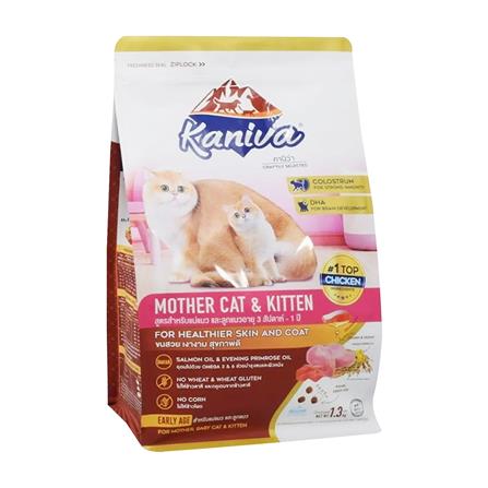 อาหารแมว KANIVA MOTHER CAT AND KITTEN 1.3 กก._0