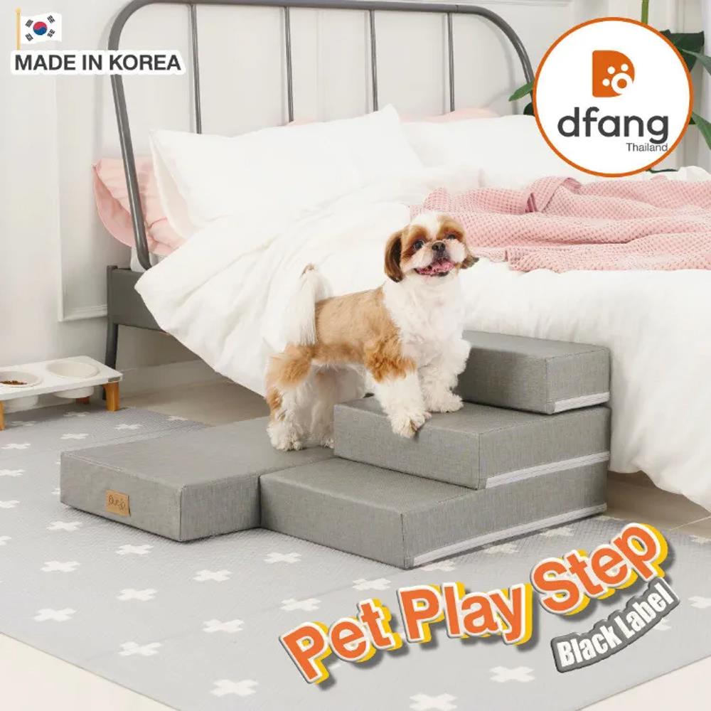 บันไดสัตว์เลี้ยง DFANG DFB28LG 38X70X40 ซม. สีเทาอ่อน