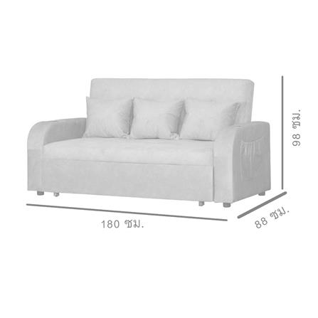 โซฟาเบด AS FURNITURE THANOS PU สีน้ำตาลอ่อน_5