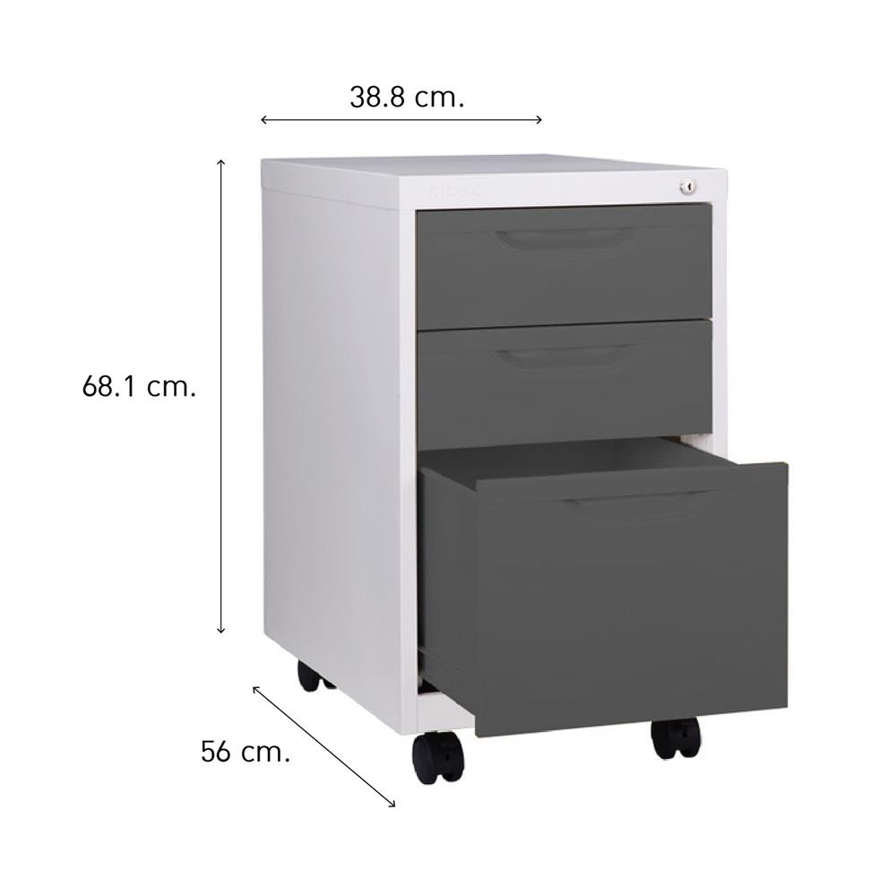 ตู้ลิ้นชักเหล็ก 3 ลิ้นชัก KIOSK BS-503 G1 สีขาว/เทา