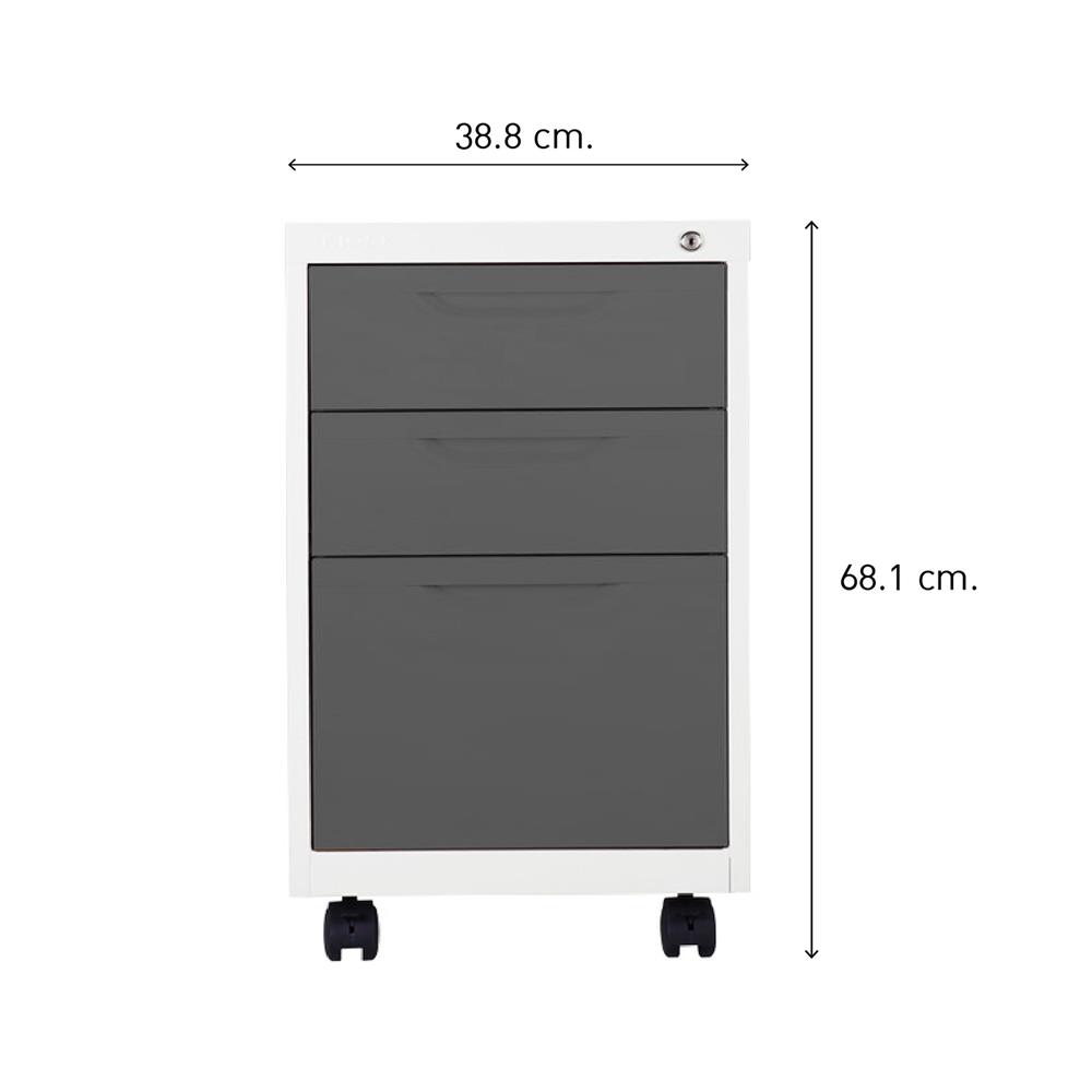 ตู้ลิ้นชักเหล็ก 3 ลิ้นชัก KIOSK BS-503 G1 สีขาว/เทา