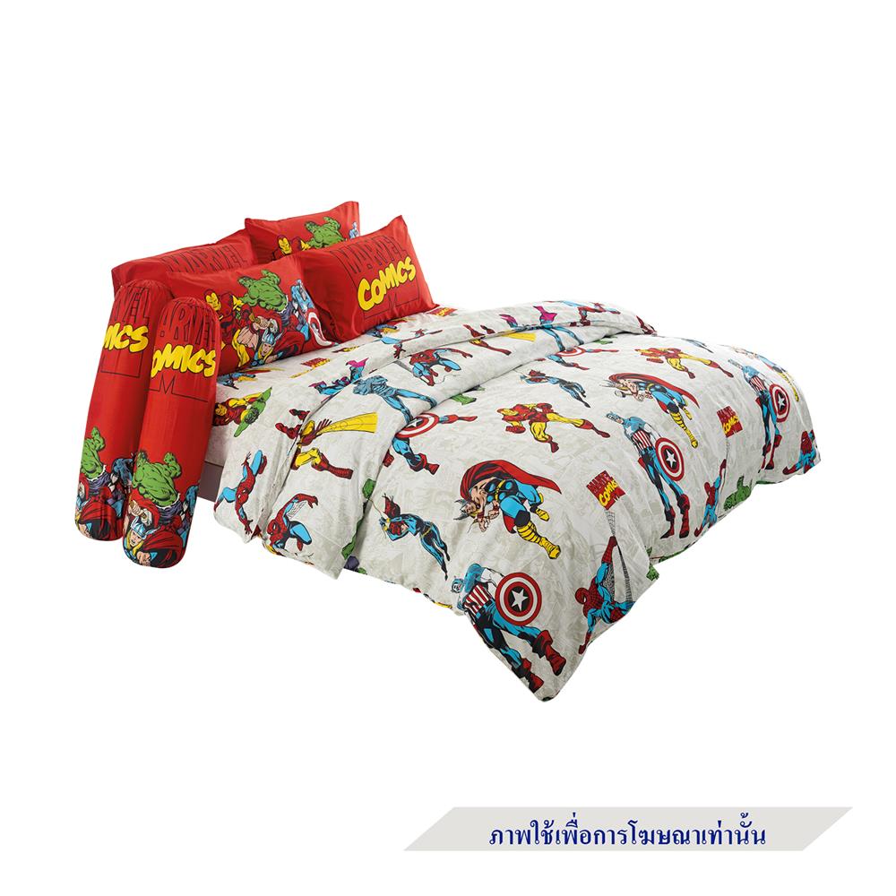 ชุดผ้าปูที่นอน 5 ฟุต 5 ชิ้น FOUNTAIN AVENGERS 70107-FTC126
