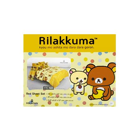 ชุดผ้าปูที่นอน 5 ฟุต 5 ชิ้น FOUNTAIN RILAKKUMA 70107-FTC122_3
