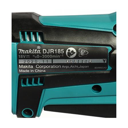 เลื่อยชักไร้สาย (เฉพาะตัวเครื่อง) MAKITA DJR185Z 2 IN 1 18 โวลต์_3