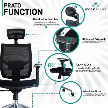 เก้าอี้สำนักงาน WORKSCAPE PRATO EM-209E สีดำ_5