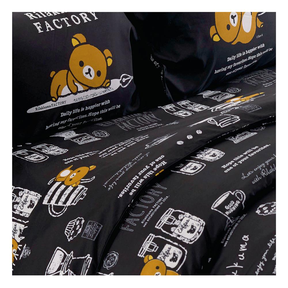 ชุดผ้าปูที่นอน 3.5 ฟุต 3 ชิ้น FOUNTAIN RILAKKUMA 70105-FTC121