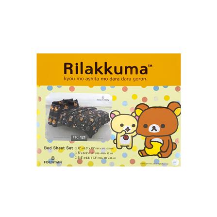 ชุดผ้าปูที่นอน 3.5 ฟุต 3 ชิ้น FOUNTAIN RILAKKUMA 70105-FTC121_3