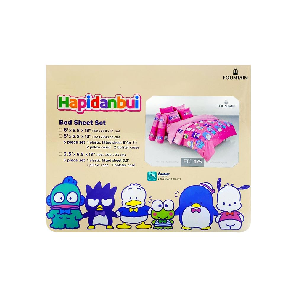ชุดผ้าปูที่นอน 3.5 ฟุต 3 ชิ้น FOUNTAIN HAPIDANBUI 70105-FTC125