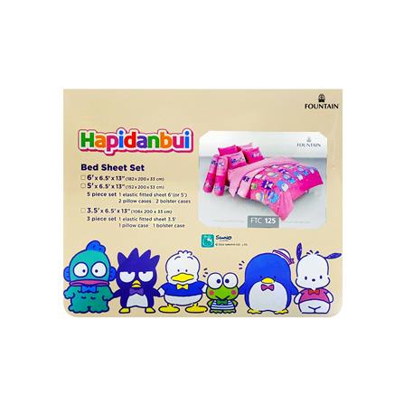 ชุดผ้าปูที่นอน 3.5 ฟุต 3 ชิ้น FOUNTAIN HAPIDANBUI 70105-FTC125_3