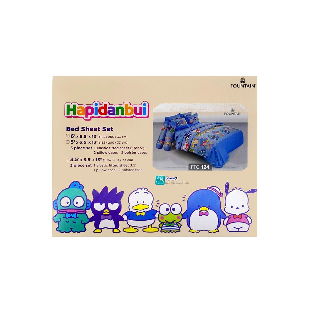 ชุดผ้าปูที่นอน 3.5 ฟุต 3 ชิ้น FOUNTAIN HAPIDANBUI 70105-FTC124