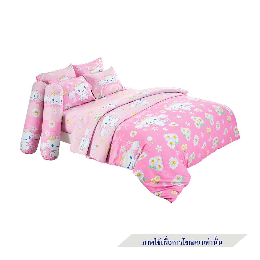 ชุดผ้าปูที่นอน 3.5 ฟุต 3 ชิ้น FOUNTAIN CINNAMOROLL 70105-FTC123