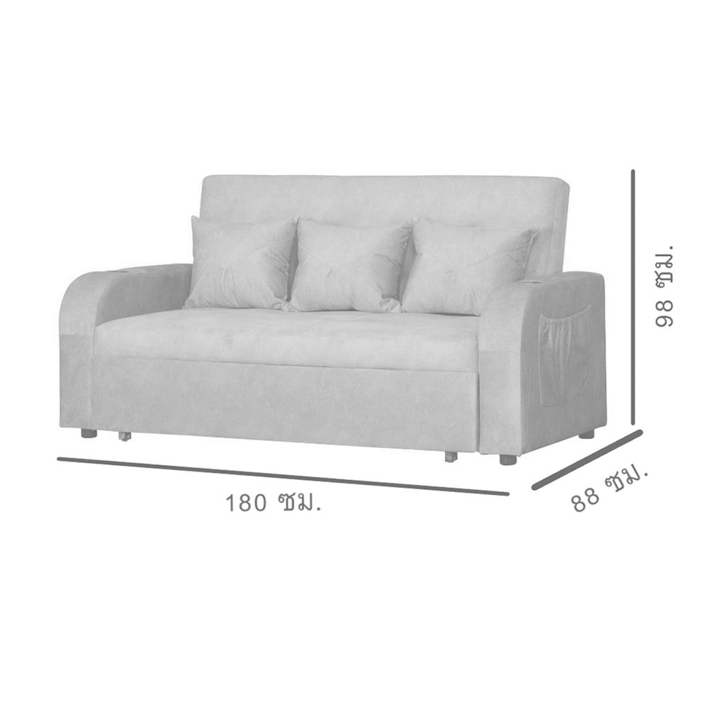 โซฟาเบด AS FURNITURE THANOS ผ้า สีครีม