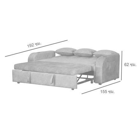 โซฟาเบด AS FURNITURE THANOS ผ้า สีครีม_7