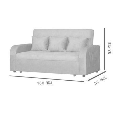 โซฟาเบด AS FURNITURE THANOS ผ้า สีครีม_6